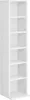 A white, multi-shelf storage unit. Produktbild-Vorschau