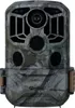 ROLLEI D61T1AW Caméra de chasse (WiFi, optique camouflage) Voir les images du produit 14
