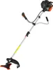 Decespugliatore a benzina 2in1- Falciatrice Tagliabordi a Anteprima dell’immagine prodotto 2