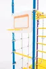 Panier de basket-ball pour espalier, échafaudages à grimper Voir les images du produit 6