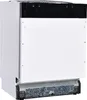 The back view of a white, fully integrated dishwasher. Produktbild-Vorschau