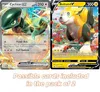 Carte Pokémon Jumbo 2 carte casuali, carte Pokémon Jumbo Anteprima dell’immagine prodotto 5