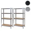 Two silver metal shelving units with brown shelves are shown against a white background. Náhled obrázku produktu