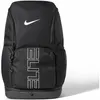 Plecak Nike HM9965-010 dla Uni Podgląd zdjęcia produktu 6