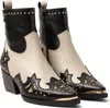 Lazamani Stiefelette Stiefelette Leder Produktbild-Vorschau 2