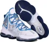 Nike Lebron 19 kosmiczny mecz DC9338100 Podgląd zdjęcia produktu 3