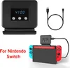 ANTCOOL Lüfter für Nintendo Switch Dock Einstellung Produktbild-Vorschau 5