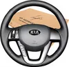 Potah Volantu Se Vzorem Pro Kia Optima 2008-2013 Náhled obrázku produktu 2