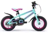 BIKESTAR Kinder Fahrrad ab 3 - 4 Jahre | 12 Zoll Mountain | Produktbild-Vorschau 5