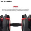 PH Fitness Verstellbare Kurzhantel Premium-Serie, 24 kg – Produktbild-Vorschau 3