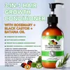 Haarspülung Haar Conditioner Haarpflege 3-in-1 mit Biotin Produktbild-Vorschau 2
