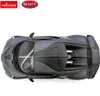 A top-down view of a gray Bugatti Divo toy car. Produktbild-Vorschau