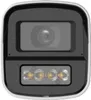 Dahua Hfw1549x-a-pro-0280bdip Überwachungskamera    One Produktbild-Vorschau 6