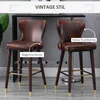 HOMdotCOM HOMdotCOM Tabouret de bistrot,Polyuréthanemarron Voir les images du produit 8