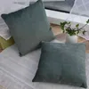 Kissen Dekokissen LxB 45x45 cm Grün Jacquard »GRETA« mit Produktbild-Vorschau 4