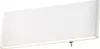 Globo Lighting Wandleuchte Aluminium weiß, LED Produktbild-Vorschau 1