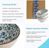 Set di ciotole Intirilife da 4 pezzi in elegante confezione Anteprima dell’immagine prodotto 5