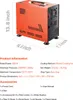 An orange and black air compressor with dimensions and product information displayed. Produktbild-Vorschau