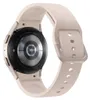 Galaxy Watch5 (R905), Smartwatch Produktbild-Vorschau 4