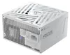Seasonic FOCUS GX-1000 1000W ATX3.1 White Edition, Produktbild-Vorschau 9