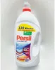 Persil Color Kraft-Gel Flüssig, Tiefenrein Plus 5 Liter Produktbild-Vorschau 11