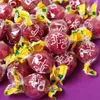 Perle di Sole, caramelle dure al gusto di mirtillo 200 g Anteprima dell’immagine prodotto 3