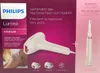 The image is a product packaging box for a Philips Lumea Advanced hair removal device and a Satin Compact precision trimmer. Anteprima dell’immagine prodotto
