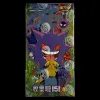 A Pokemon booster box with Gengar and Pikachu on the front, surrounded by other Pokemon and abstract designs. Podgląd zdjęcia produktu