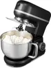 MEDION Küchenmaschine mit Fleischwolf - Mixer, 3in1 - Produktbild-Vorschau 2