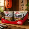 Nissin - Instant Cup-Nudeln Huhn Ingwer - 8 stück Produktbild-Vorschau 2