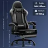 Portreen Gaming Stuhl,Bürostuhl Ergonomischer Gaming Sessel Produktbild-Vorschau 6