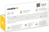 MEDELA Purelan™ lanolinová mast 37 g Náhled obrázku produktu 10
