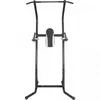 GORILLA SPORTS® Power Tower - Multifunktionale, mit Produktbild-Vorschau 2