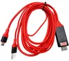 USB-C zu HDTV HDMI Adapter Kabel Stecker Rot bis zu 4K 2K Produktbild-Vorschau 2