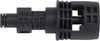 POWERPLUS POWXG90940 - Adaptér PP pistole / nástavec Náhled obrázku produktu 1