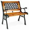 Aga Gartenbank 61x52x74 cm Produktbild-Vorschau 1