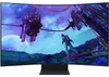 Monitor Curvo Samsung Odyssey Ark 55" VA 4K UHD 165Hz Preto Produktbild-Vorschau 9