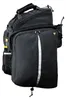 Topeak MTX TrunkBag DXP 2.0 (mit Seiten) neu 2024 (04.2024) Produktbild-Vorschau 12