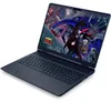 Alienware 16X Aurora AC16251, Intel Core Ultra 7, 40,6 cm Náhled obrázku produktu 9