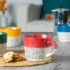 6x Rot 475ml Getaucht Bindestrich Steingut Kaffeebecher - Produktbild-Vorschau 6