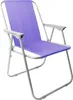 Campingstuhl Anglersessel Gartenstuhl Sessel mit Armlehne Produktbild-Vorschau 2