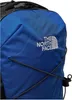 The North Face Rucksack mit Laptopfach Jester Produktbild-Vorschau 4