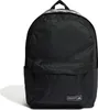 Zaini Adidas Classic 3STRIPES, HH7073 Anteprima dell’immagine prodotto 12