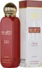 Lattafa Ana Abiyedh Rouge Perfumowany Spray Do Ciała Dla Podgląd zdjęcia produktu 1