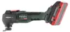 Metabo Multitool MT 18 LTX BL QSL ohne Akku Schwingzahl Anteprima dell’immagine prodotto 1