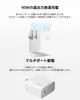 Xiaomi BHR087GGL USB Kabel USB 2.0 1 m USB A USB C Weiß Produktbild-Vorschau 3