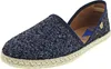 Verbenas Carmen Glitter 0300580568 (37/marino) Produktbild-Vorschau 5