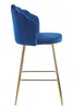 SalesFever Muschel-Barhocker | 2er-Set | Bezug Samt-Stoff | Produktbild-Vorschau 5
