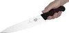Victorinox Fibrox Tranchiermesser 22 cm Produktbild-Vorschau 7