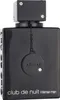 Armaf Club de Nuit Intense Edt Spray 105ml Produktbild-Vorschau 4